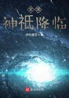 斗罗从占卜家开始为什么不更新了