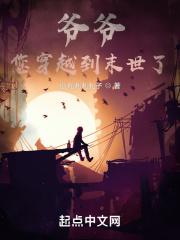 大佬的影后夫人她又美又飒txt