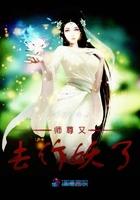 楚渊叫什么名字