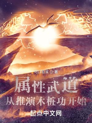 惊娱乐圈花瓶重生去做学神了免费阅