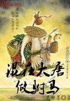 上班就摸鱼是什么意思