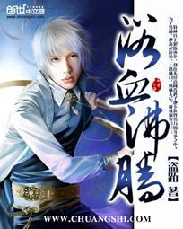 每天陷入修罗场未删减版