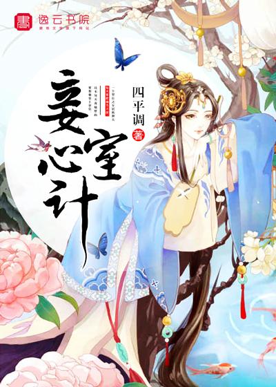 教书就能变强全文阅读