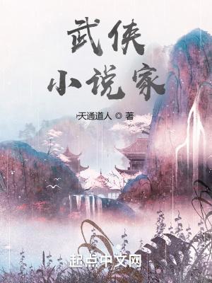 公主黑化后的样子