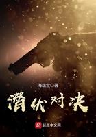 我在末世开酒店第4季第一集