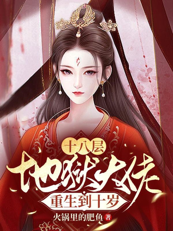 华娱导演的快乐就这么简单327