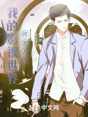 自梳女打一准确生肖