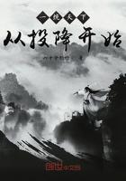 四合院开局跟秦淮茹相亲!