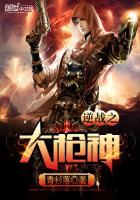 四合院开局怒怼秦淮茹