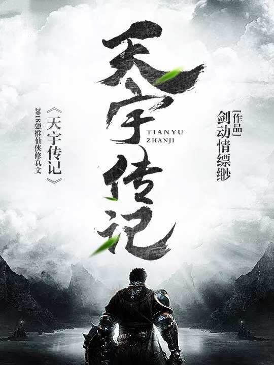 七零炮灰女配的穿书锦鲤日常