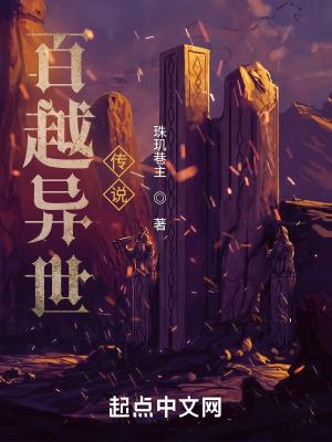 曹操的女儿嫁给了谁?