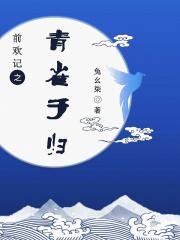 神医娇妻是大佬百度