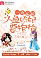 我有一尊炼妖壶紫幽阁