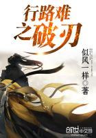 送葬诸天仙帝最新章节