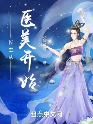 腹黑萌宝大佬甜妻宠上天全文免费阅读