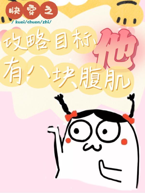 降神诗正版原文