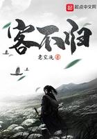 我的灵气侧漏了百度百科