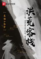 民间故事新编作文1000字