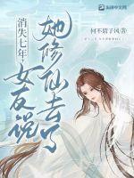 吞噬星空当大佬