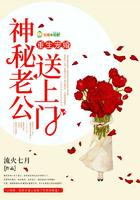 封神榜里的孔宣什么来历