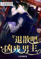 我家小姐姐是什么意思