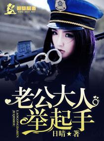 我的春秋冬夏电视剧 全集