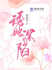 山河无恙是什么意思及下一句