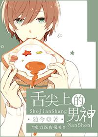 书名暴君爹爹的团宠小娇包