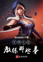 校草的心蜜宠甜