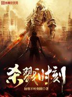 田螺姑娘全篇故事