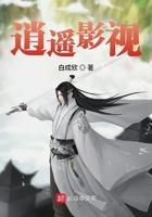 八零小甜妻免费阅读