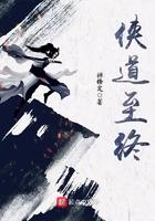 观影给诸天万界一点点崩铁震撼电子书