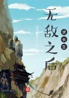 诸天万界为配角免费