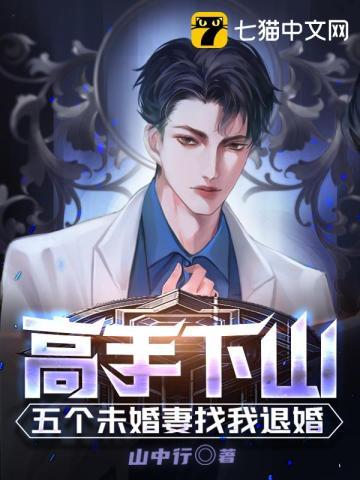 绝地求生之狙神无双