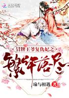 鲁智深在现代适合什么工作