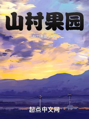 隐秘死角结局是什么