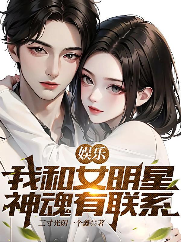 全球返祖从召唤