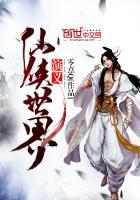 我的宝可梦不太一样