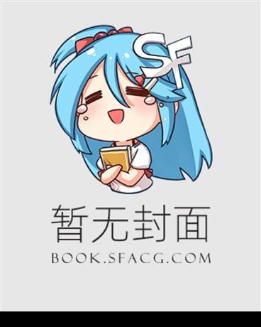 老公假死后，京圈大佬给我当舔狗