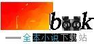 当个星际猎人，怎么登上通缉令了