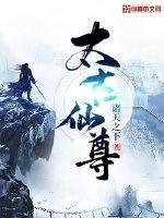 引朱鸾结局是什么