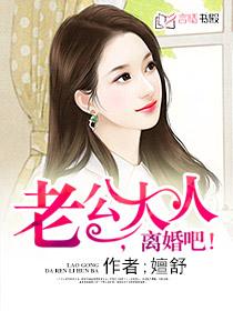 从天龙开始的诸天万界