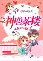 在名侦探中身兼五职免费观看