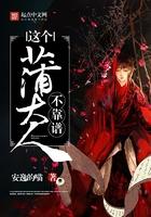 在名侦探中身兼五职我和读者