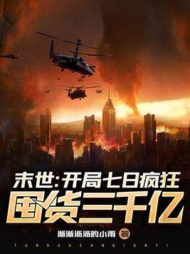 黑魔法防御课的历任教授