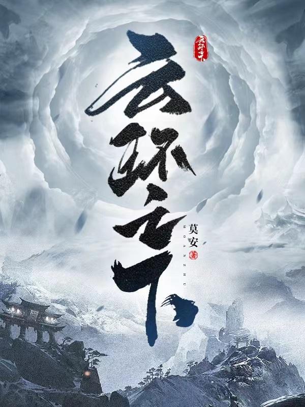 特种兵之从狼牙开始