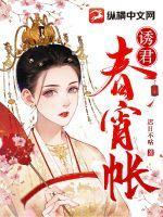 这家古董有妖气讲了什么