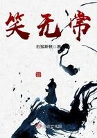 游戏设计的基础