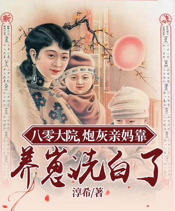 轮渡是什么意思?