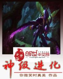 重生八零盛世枭宠免费阅读